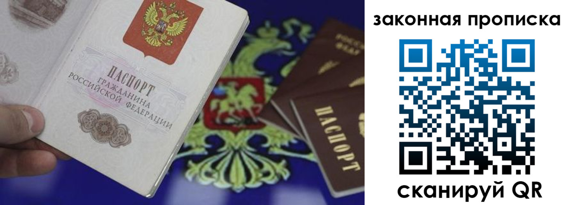 форма 3 в Кувандыке